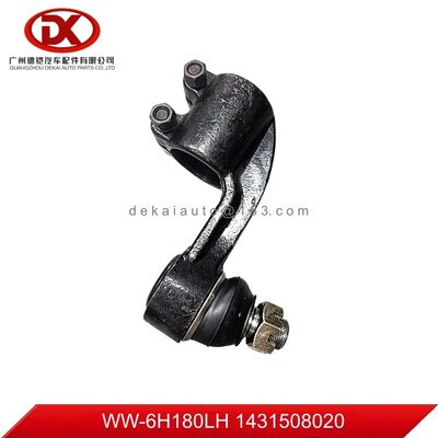 Подходит для ISUZU CXZ51K Наконечник рулевой тяги левый/правый 1431508020 1431508010