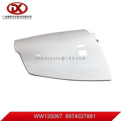 Подходит для ISUZU NQR 71 600P/4KH1 Кабинная крышка левая без зеркала 8974027881 8 97402788 1