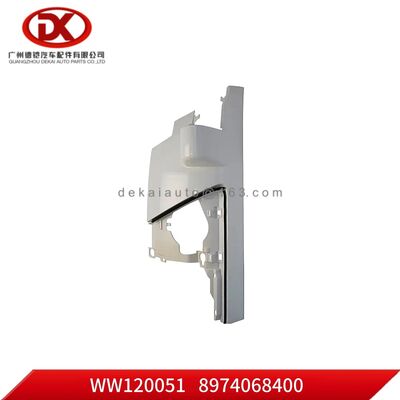 Крышка кабины правая NLR 85 (для зеркала) 8974068400 8 97406840 0 ISUZU NLR 700P 4HK1 Запчасти для грузовиков