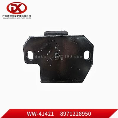 Кронштейн двигателя; правый 8971228950 8 97122895 0 для грузовика ISUZU 600P NKR 4HF1