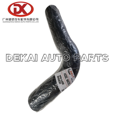 4JB1 8 9412184 0 шлангов 894121840 ISUZU NKR 8-9412184-0 воды радиатора
