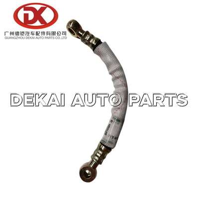 8 94165177 0 8941651770 ISUZU запасные части для генератора трубы NKR77 4JH1 WW-4J140