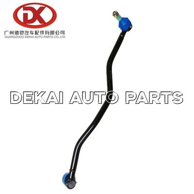 Автозапчасти NQR ISUZU Части шасси 8981706031 8 98170603 1 Рулевое соединение