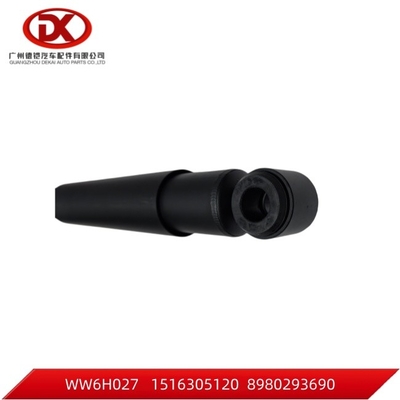 1516305120 1 51630512 0 Амортизатор FVR CXZ CYZ CYH Тяжелый грузовик