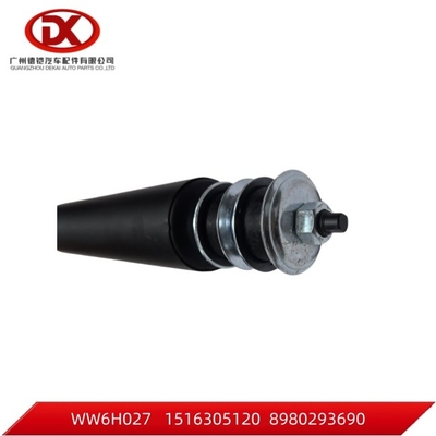 1516305120 1 51630512 0 Амортизатор FVR CXZ CYZ CYH Тяжелый грузовик