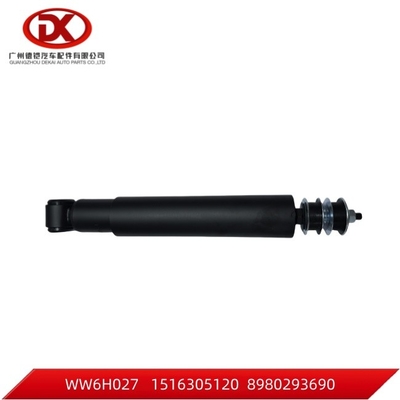 1516305120 1 51630512 0 Амортизатор FVR CXZ CYZ CYH Тяжелый грузовик