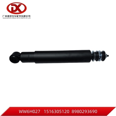 1516305120 1 51630512 0 Амортизатор FVR CXZ CYZ CYH Тяжелый грузовик
