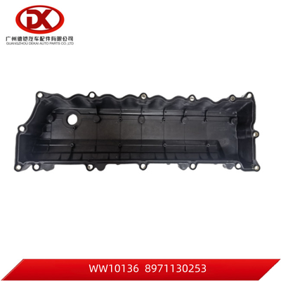 Крышка головки цилиндра 8971130253 4HG1 4HF1 NQR ISUZU 8 97113025 3 NPR