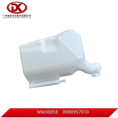 ISUZU 8980957010 8980957012 Танк расширения 8 98095701 0 4JJ1 D-Max