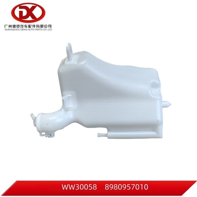ISUZU 8980957010 8980957012 Танк расширения 8 98095701 0 4JJ1 D-Max
