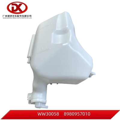 ISUZU 8980957010 8980957012 Танк расширения 8 98095701 0 4JJ1 D-Max