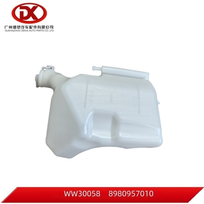 ISUZU 8980957010 8980957012 Танк расширения 8 98095701 0 4JJ1 D-Max