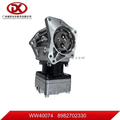 Компрессор цилиндров ISUZU без редукторов 8981873080 8982702330 8976014495