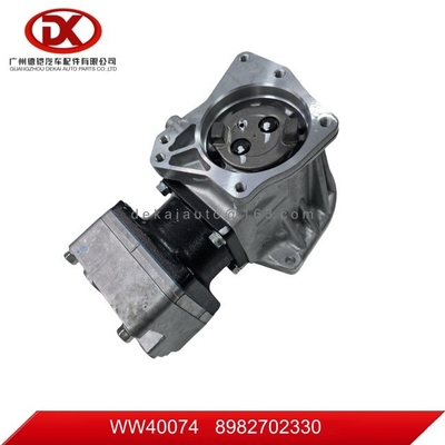 Компрессор цилиндров ISUZU без редукторов 8981873080 8982702330 8976014495
