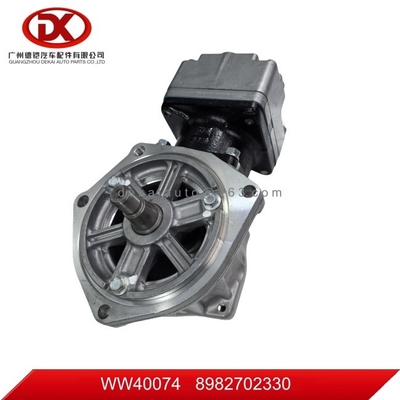 Компрессор цилиндров ISUZU без редукторов 8981873080 8982702330 8976014495