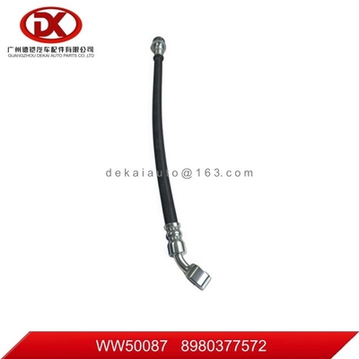 Шланг Flex RR 8980377572 8 98037757 2 части Стержень охлаждающего масла