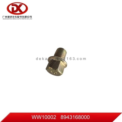 8943168000 8 94316800 0 Стыковка отвода топливного бака ISUZU NKR77 4JH1