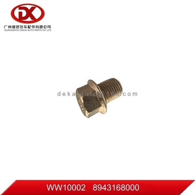 8943168000 8 94316800 0 Стыковка отвода топливного бака ISUZU NKR77 4JH1