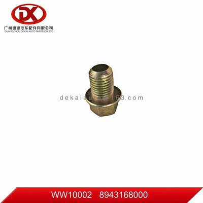 8943168000 8 94316800 0 Стыковка отвода топливного бака ISUZU NKR77 4JH1