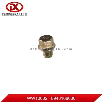 8943168000 8 94316800 0 Стыковка отвода топливного бака ISUZU NKR77 4JH1