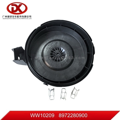 Крышка корпуса воздушного фильтра ISUZU NPR NQR 4HG1-T 4HE1