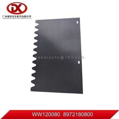 8972180800 8 97218080 0 Грязевая щитка ISUZU 600P/NPR71