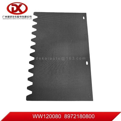 8972180800 8 97218080 0 Грязевая щитка ISUZU 600P/NPR71