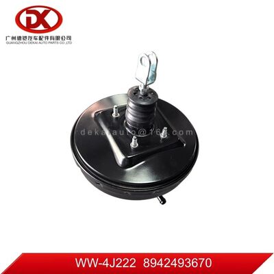 Подходит для ISUZU NKR MASTER VAC ASM BRK 8942493670 8 94249367 0