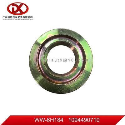 Suitable for ISUZU CYZ51/52/FVR34 Rear axle tailstock nut 1094490710 1 09449071 0