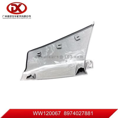 Подходит для ISUZU NQR 71 600P/4KH1 Кабинная крышка левая без зеркала 8974027881 8 97402788 1