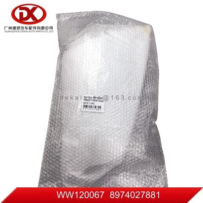 Подходит для ISUZU NQR 71 600P/4KH1 Кабинная крышка левая без зеркала 8974027881 8 97402788 1