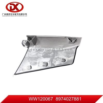 Подходит для ISUZU NQR 71 600P/4KH1 Кабинная крышка левая без зеркала 8974027881 8 97402788 1