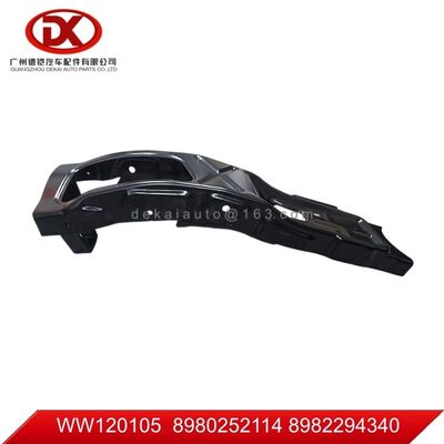 Подходит для ISUZU NLR85/NMR85 R, кронштейн правого бампера 8980252114 8982294340 8 98025211 4 8 98229434 0