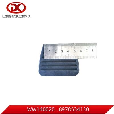 Педаль тормоза 8978534130 8 97853413 0 ISUZU 4HG1 4HG1-T 4HE1 Части грузовиков