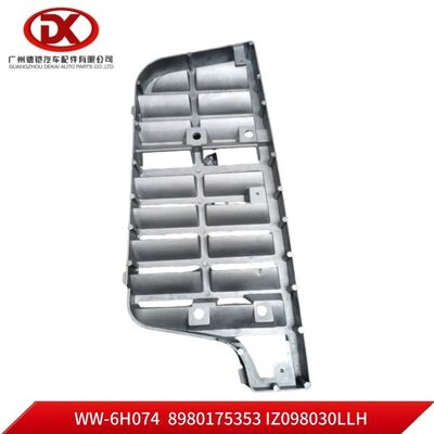 Нижняя панель ступеней;LH 8980175353 8 98017535 3 IZ098030LLH для ISUZU F SERIES 07-ON Части для грузовиков