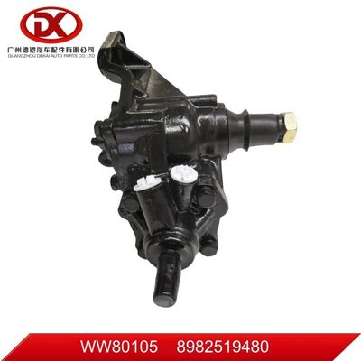 Коробка силового рулевого привода 8982519480 8 98251948 0 ISUZU NQR 4HK 4HG1 Части грузовиков