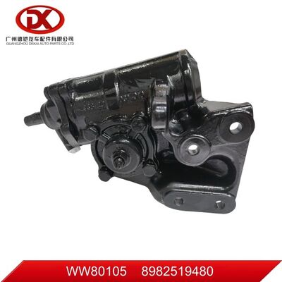 Коробка силового рулевого привода 8982519480 8 98251948 0 ISUZU NQR 4HK 4HG1 Части грузовиков