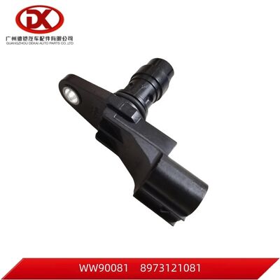 ДЕЙСТВИТЕЛЬ ПОЗИЦИИ КРАНКСАФТА 8973121080 8 97312108 0 ISUZU 4JJ1 Части грузовиков