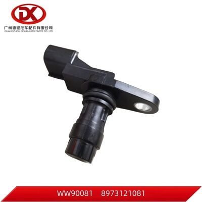 ДЕЙСТВИТЕЛЬ ПОЗИЦИИ КРАНКСАФТА 8973121080 8 97312108 0 ISUZU 4JJ1 Части грузовиков