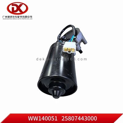 WIPER MOTOR 25807443000 2 580744300 0 для автомобилей ISUZU