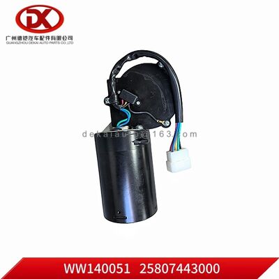 WIPER MOTOR 25807443000 2 580744300 0 для автомобилей ISUZU