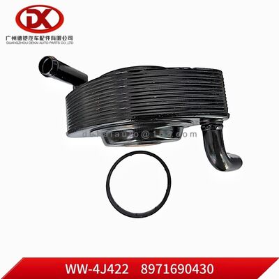 Масляный радиатор 8971690430 8 97169043 0 для грузовиков ISUZU 4JB1 4JB1T