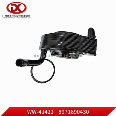 Масляный радиатор 8971690430 8 97169043 0 для грузовиков ISUZU 4JB1 4JB1T