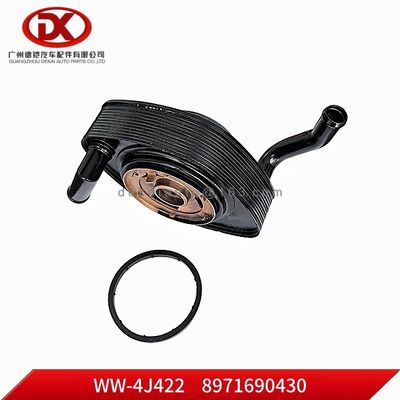 Масляный радиатор 8971690430 8 97169043 0 для грузовиков ISUZU 4JB1 4JB1T