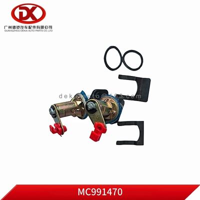 Силиндровый комплект дверной замок MC991470 MC991471 для Mitsubishi Repuestos