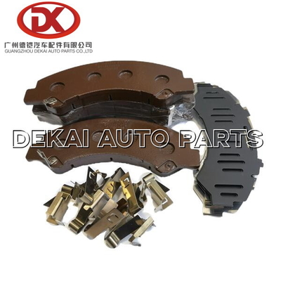 тормозные колодки WW50029 8971686340 8982447940 700P 4HE1 4HK1 ISUZU