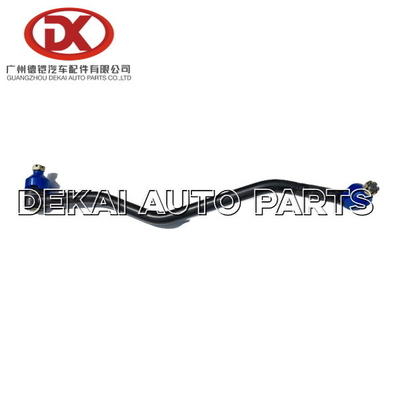 Продольная рулевая тяга 8971701580 ISUZU 8971701600 8870342860 для тележки NPR 4HF1