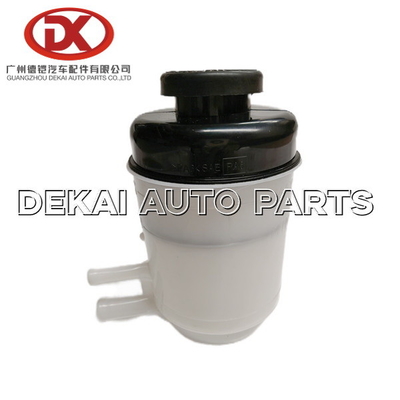 Масляный бак 8971079870 8-97107987-0 усилителя руля ISUZU 700P NPR