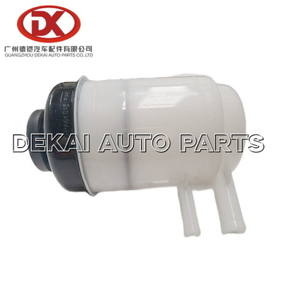 Масляный бак 8971079870 8-97107987-0 усилителя руля ISUZU 700P NPR